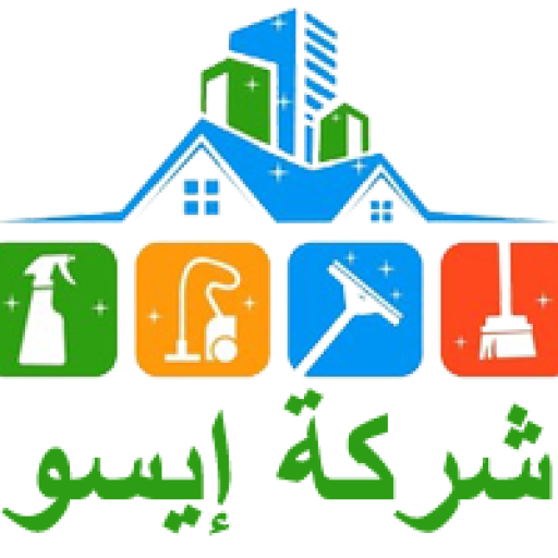 عاملات نظافة بنظام الساعة في ابوظبي